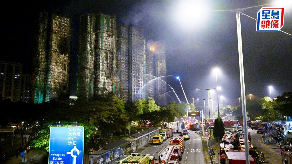 宏福苑聽證會揭示火災時間線 消防指揮官：火勢蔓延速度前所未見