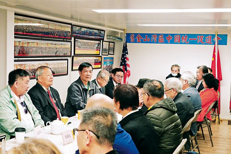 舊金山灣區中國統一促進會在華埠就鄭麗文訪問大陸舉行座談會，會長黃楚文主持會議。記者彭詩喬攝