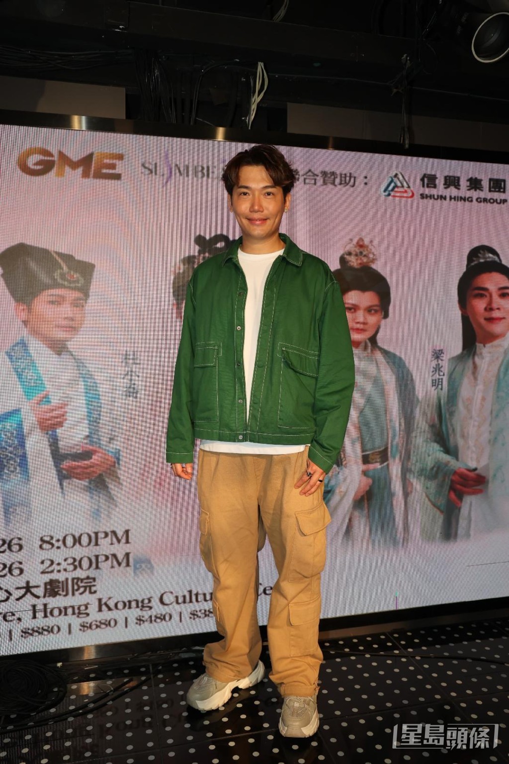 黃建東近日因網上言論惹來爭議。