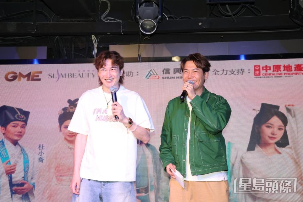 胡渭康在記者會上為黃建東解圍。