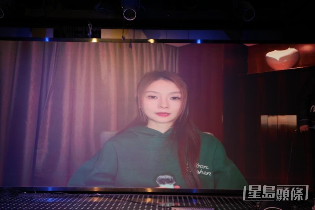 谷婭溦雖未能出席，但仍拍片支持記者會。