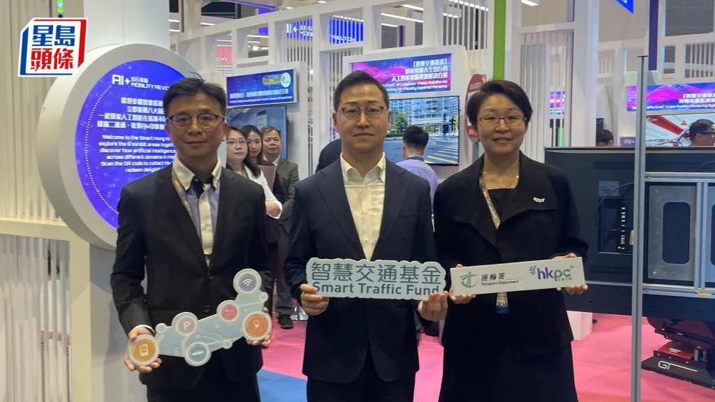 智慧交通基金成果展 港大平台精算路線 破解MiC大型組件運輸難題