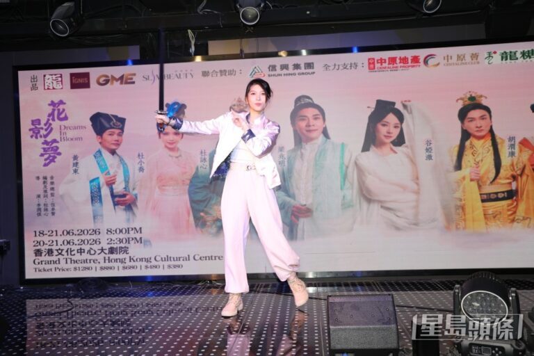 梁兆明首次演音樂劇拒Rap 杜小喬為角色學特技舞劍