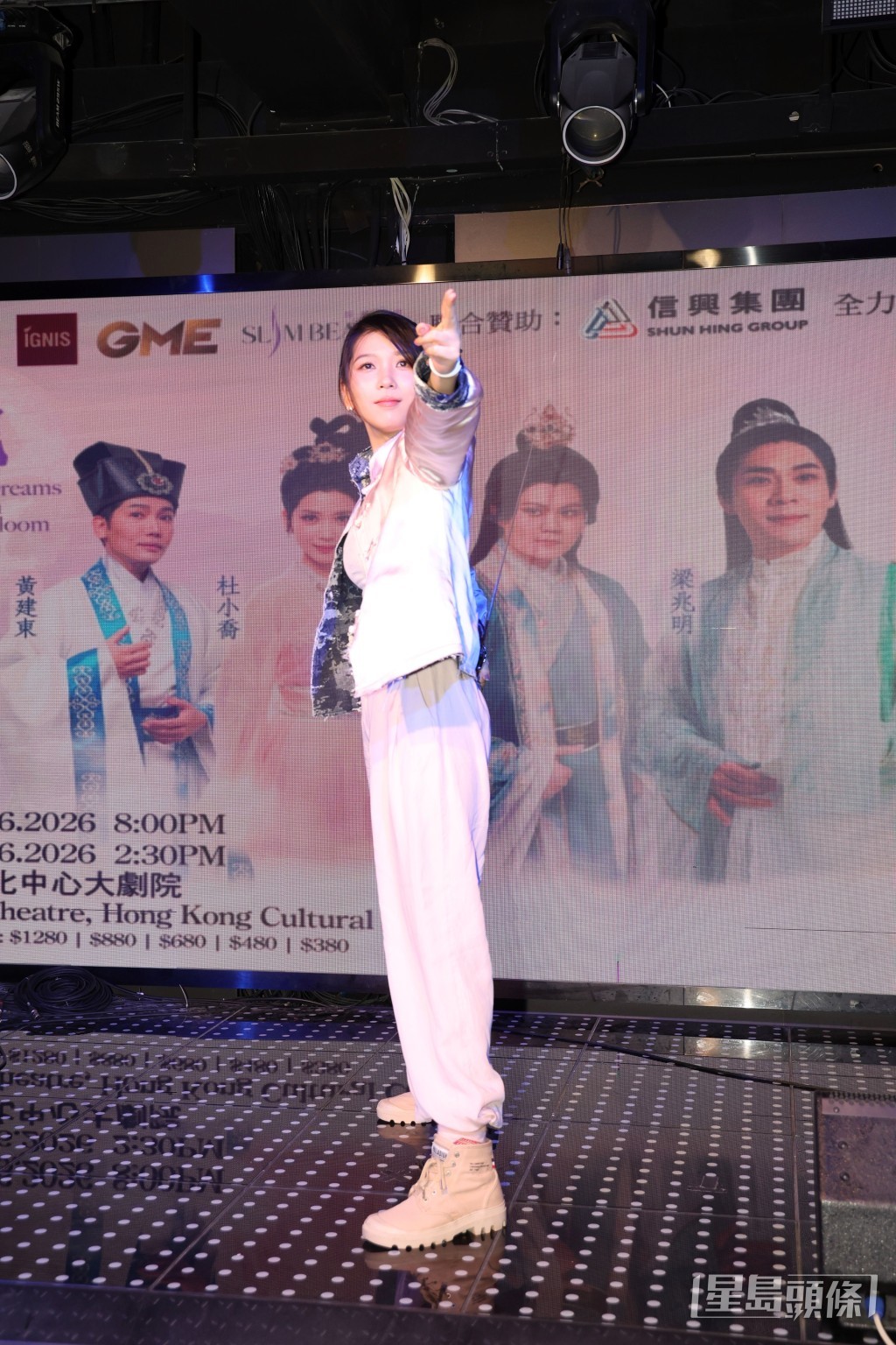 杜小喬的動作練習有板有眼。