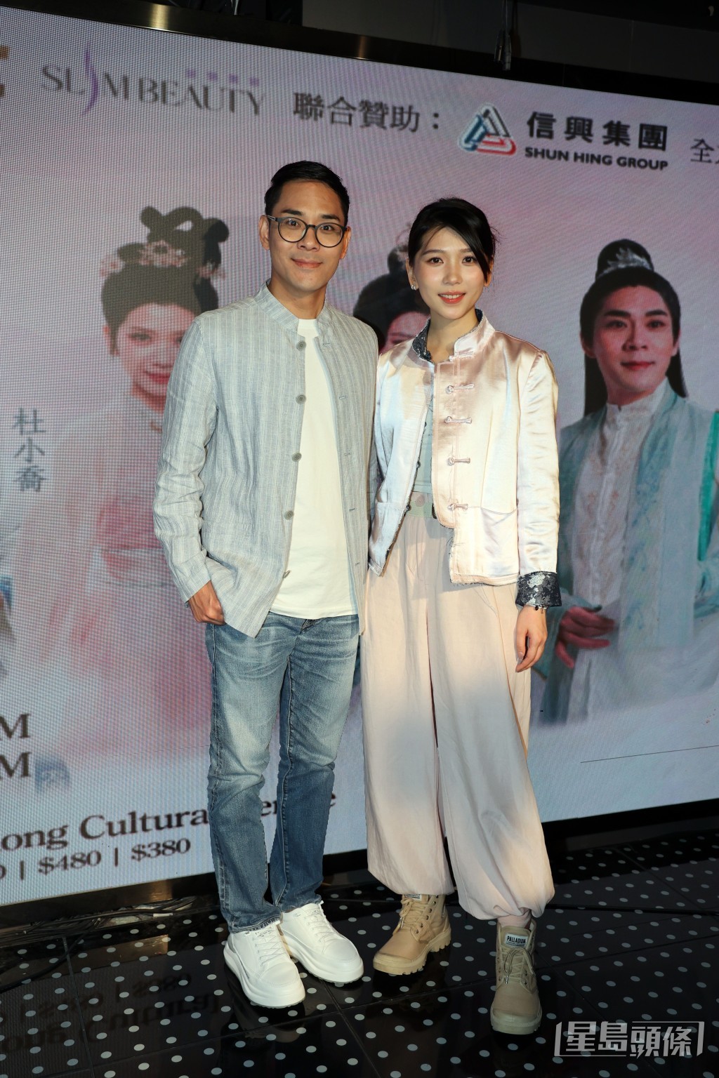 杜小喬與梁兆明在音樂劇中合作。