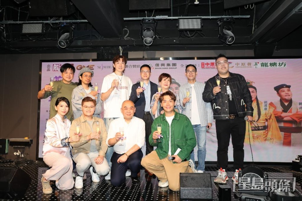 音樂劇《花影夢 Dreams in Bloom》定於6月公演。