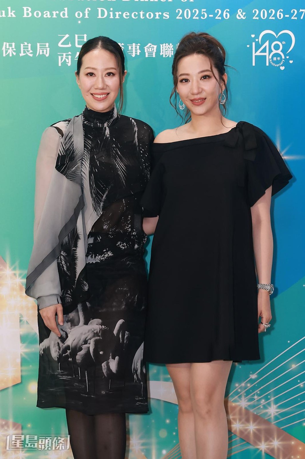 汪詩詩與妹妹蔡汪鎂庭一同結伴出席晚宴。