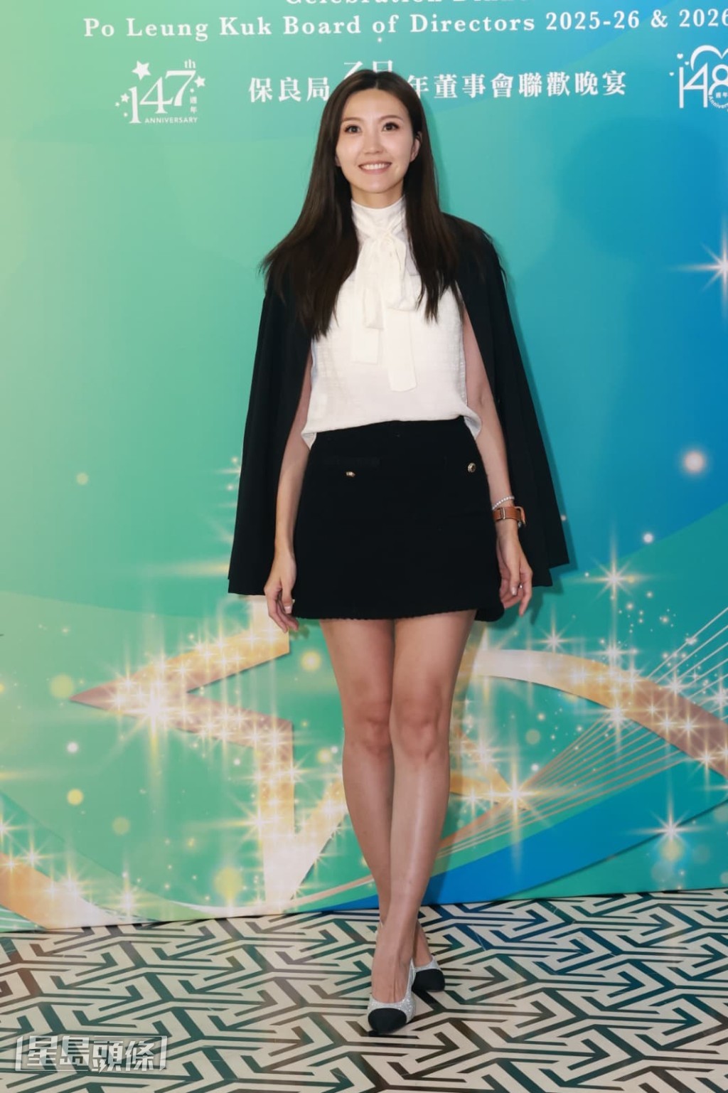 她表示這是兩人首次在綜藝節目中合作。