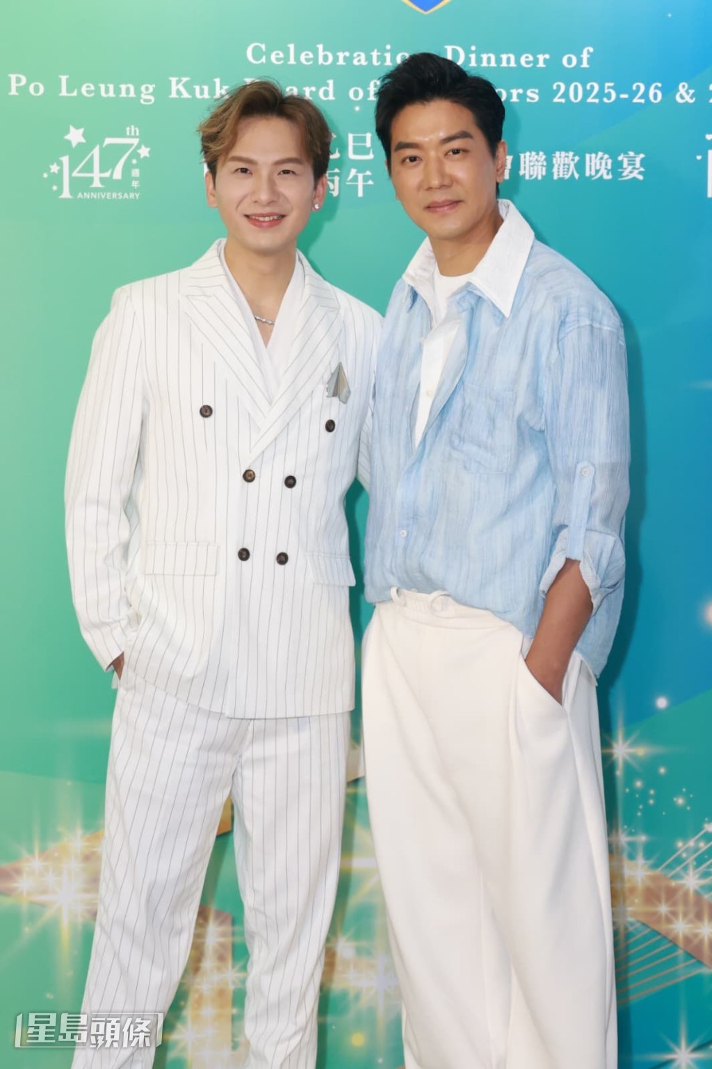 周吉佩與黎諾懿在晚宴上相聚。