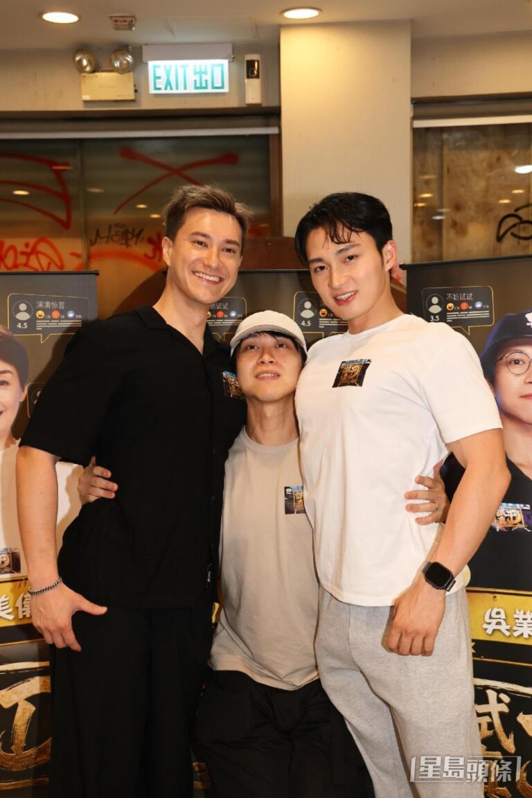 吳業坤生日預祝與《試真D》戰友開P 暫為事業打拚拒做人父