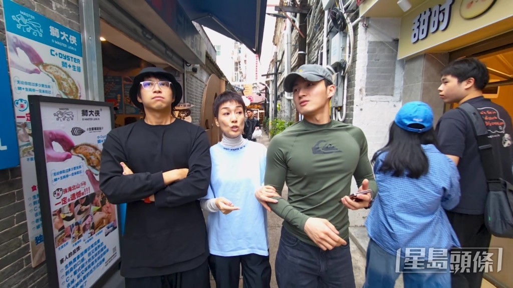 吳業坤、江美儀與周嘉洛在節目中放膽挑戰各種食物。