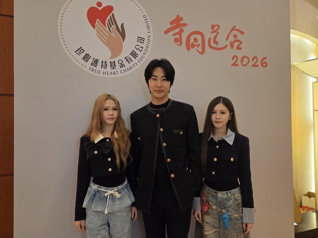 Yong Heo與JJBABY共同出席這場慈善齋宴活動。