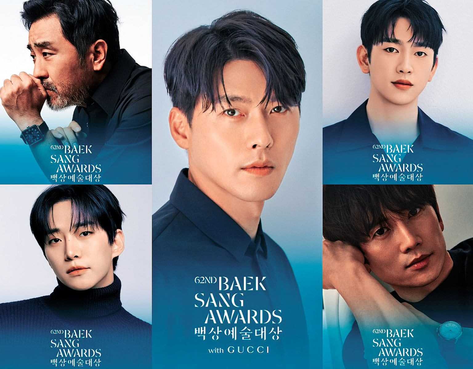 ■視帝方面，玄彬與朴珍榮、池晟等角逐。