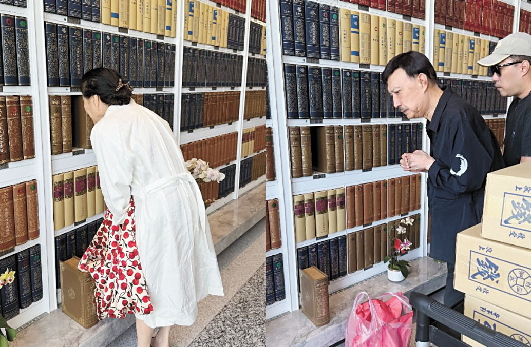 余天一家赴墓園探望余苑綺。網上圖片