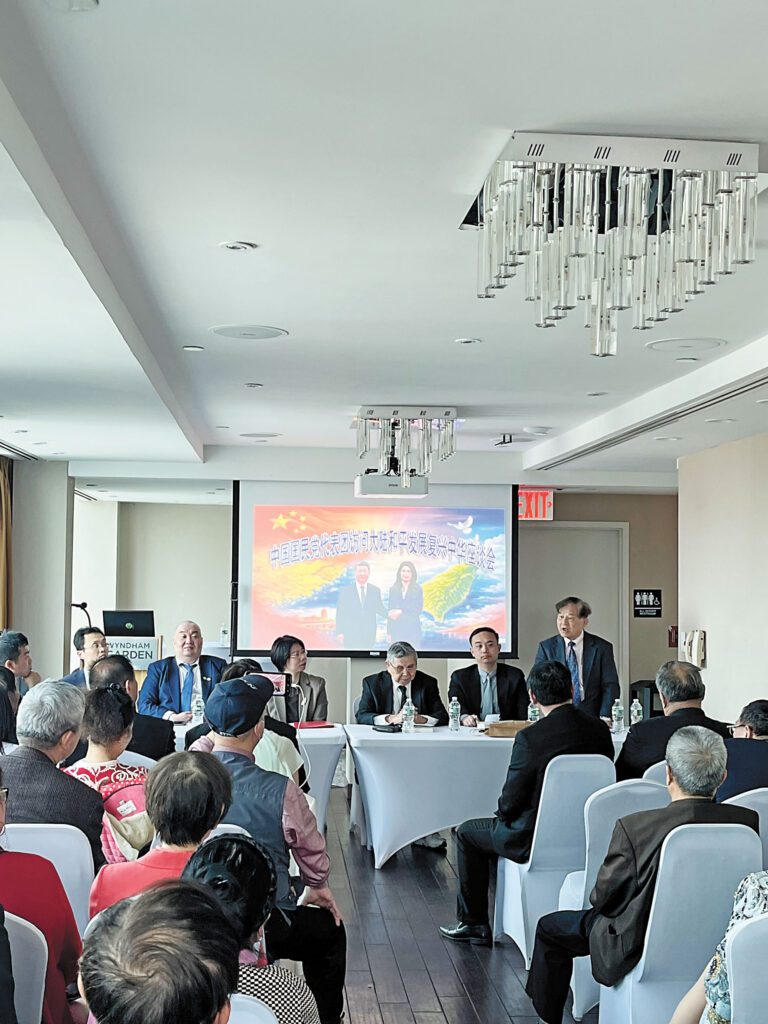 和統會舉行鄭麗文訪大陸研討會。