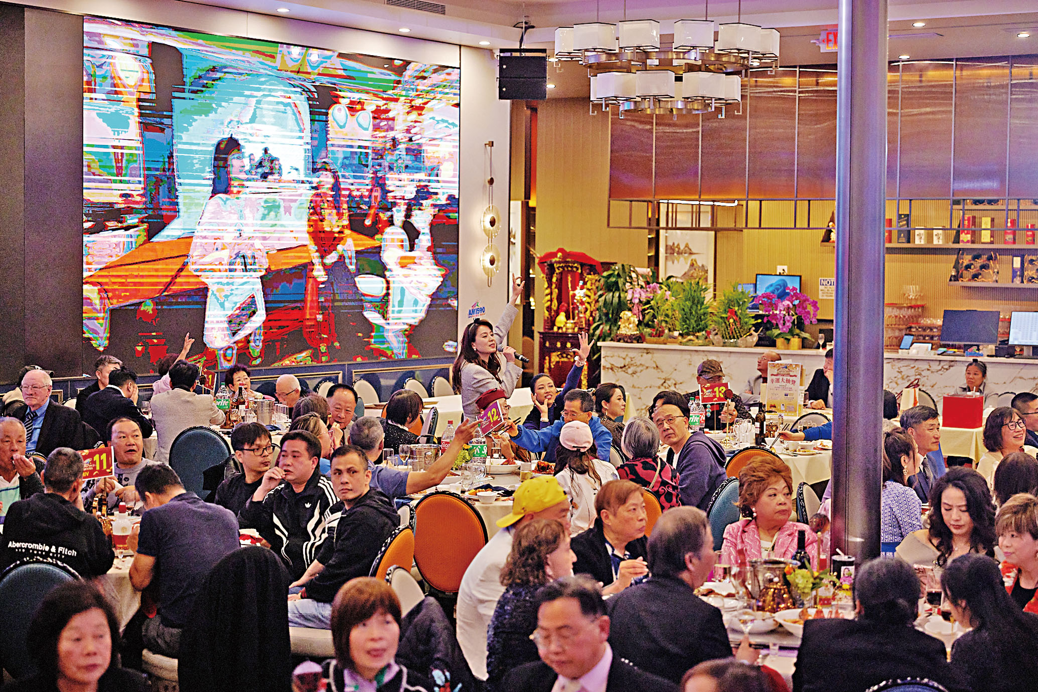 星島電台DJ粉絲團「開口中」猜數字遊戲。