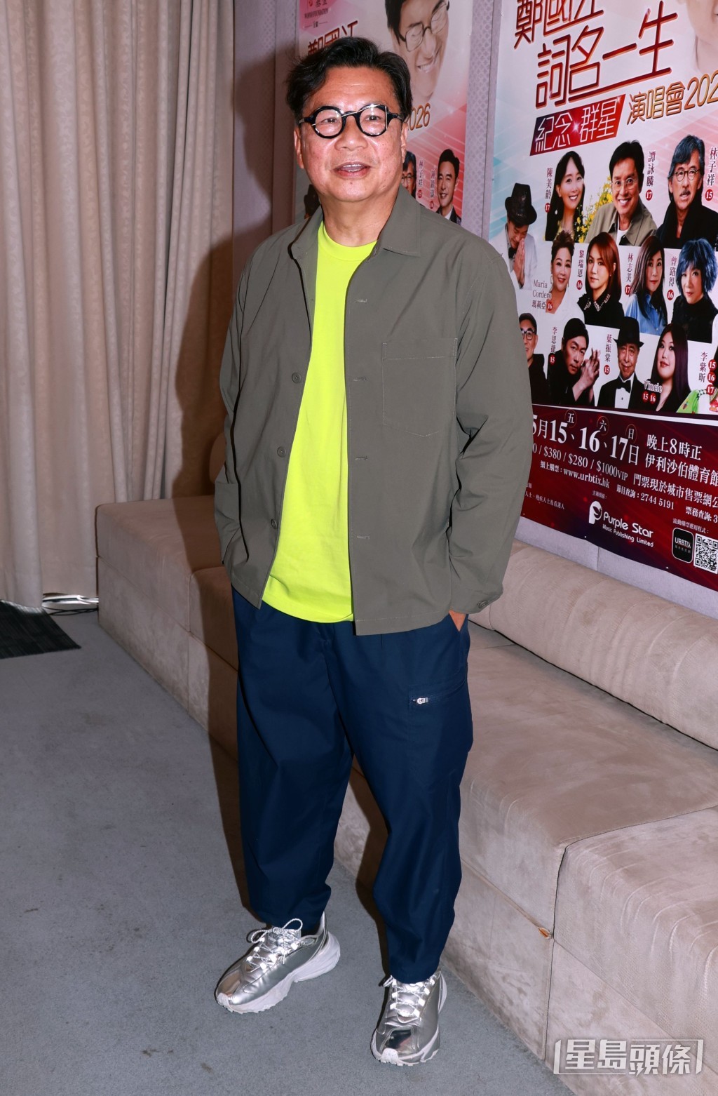 鄭子誠大爆當年曾用鄭國江填詞的《漣漪》改詞來追求女生。