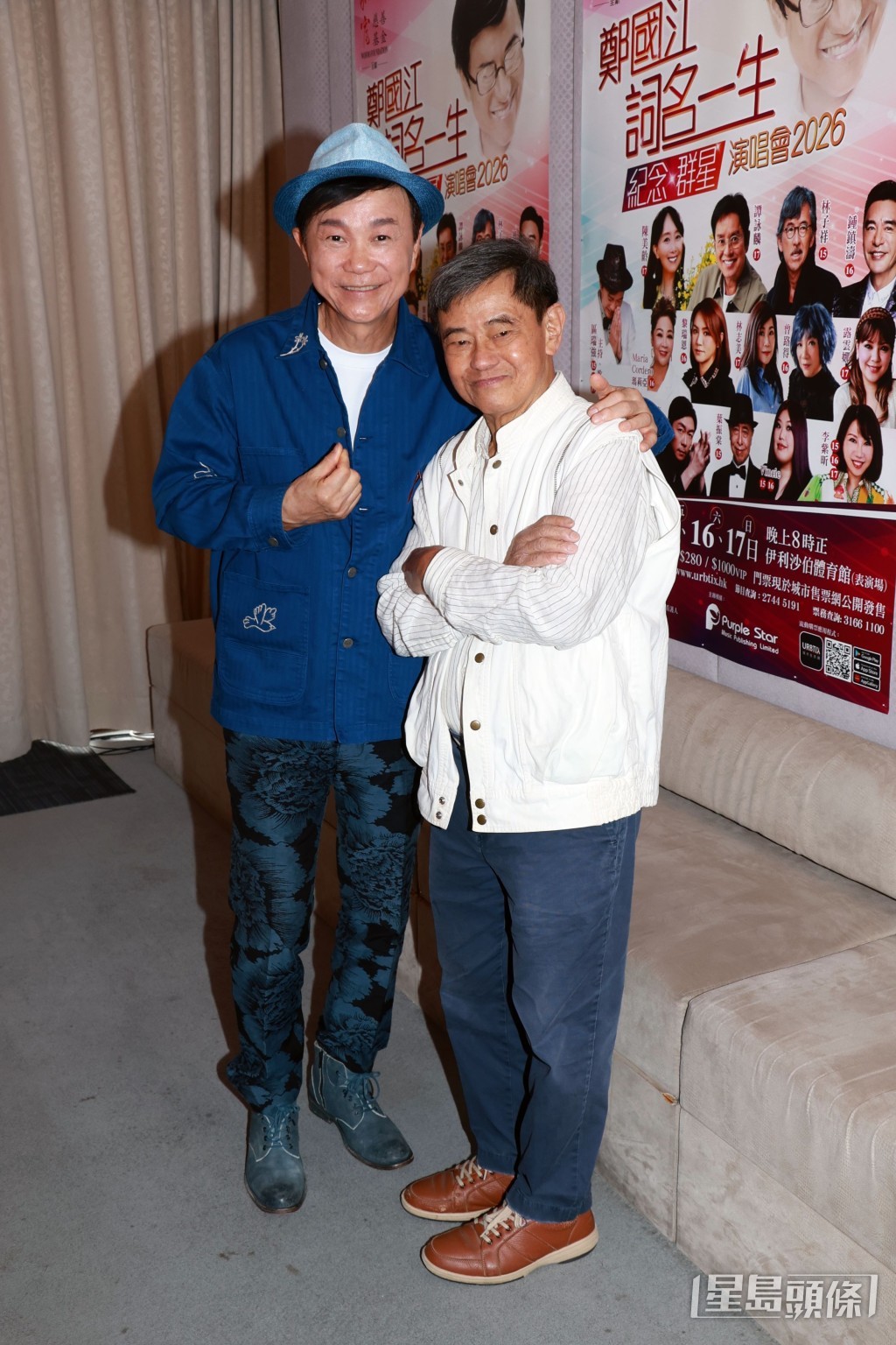 區瑞強對鄭老師的才華非常欣賞。