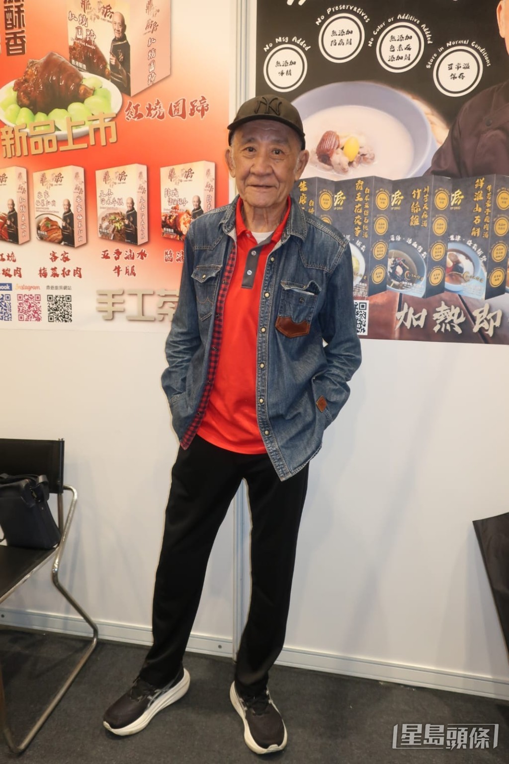 李家鼎曾透露自己患上胃病，體重暴跌超過20磅。