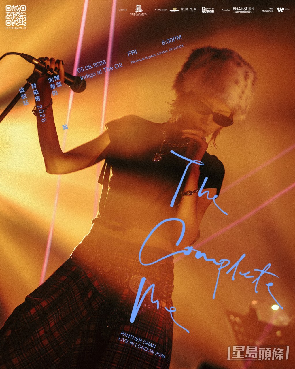 是次倫敦演唱會的官方宣傳海報。