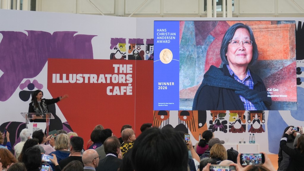 中國插畫家首獲國際安徒生獎 湖南畫家蔡皋奪殊榮