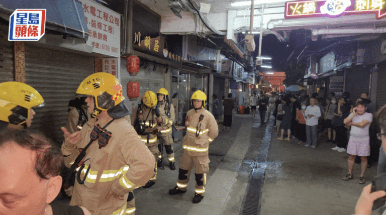 紅磡崇字大廈深夜火警 約百名住戶疏散 疑煮食不慎肇禍