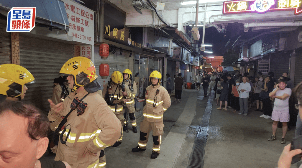 紅磡崇字大廈深夜火警 約百名住戶疏散 疑煮食不慎肇禍
