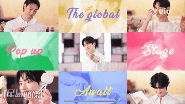 尹施允領軍甜點競技 朴海秀追查連環殺人案 Viu三劇同步上架