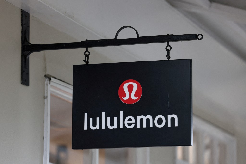 Lululemon運動服飾被指含PFAS 美國德州展開調查 中國分公司強調產品安全