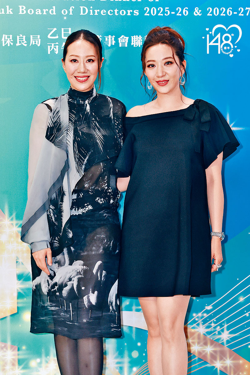 汪詩詩和蔡汪鎂庭結伴出席晚宴。