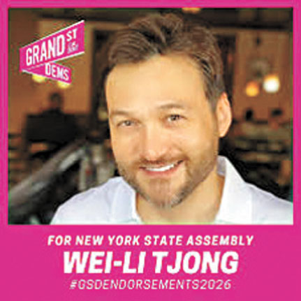 參選人張偉立獲得格蘭街民主黨部的背書。