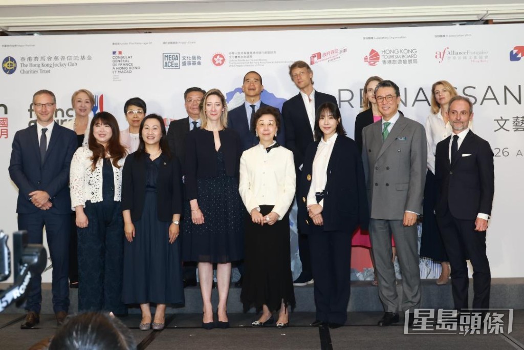 「法國五月」藝術節董事會聯席主席何超瓊臨時未能出席活動。