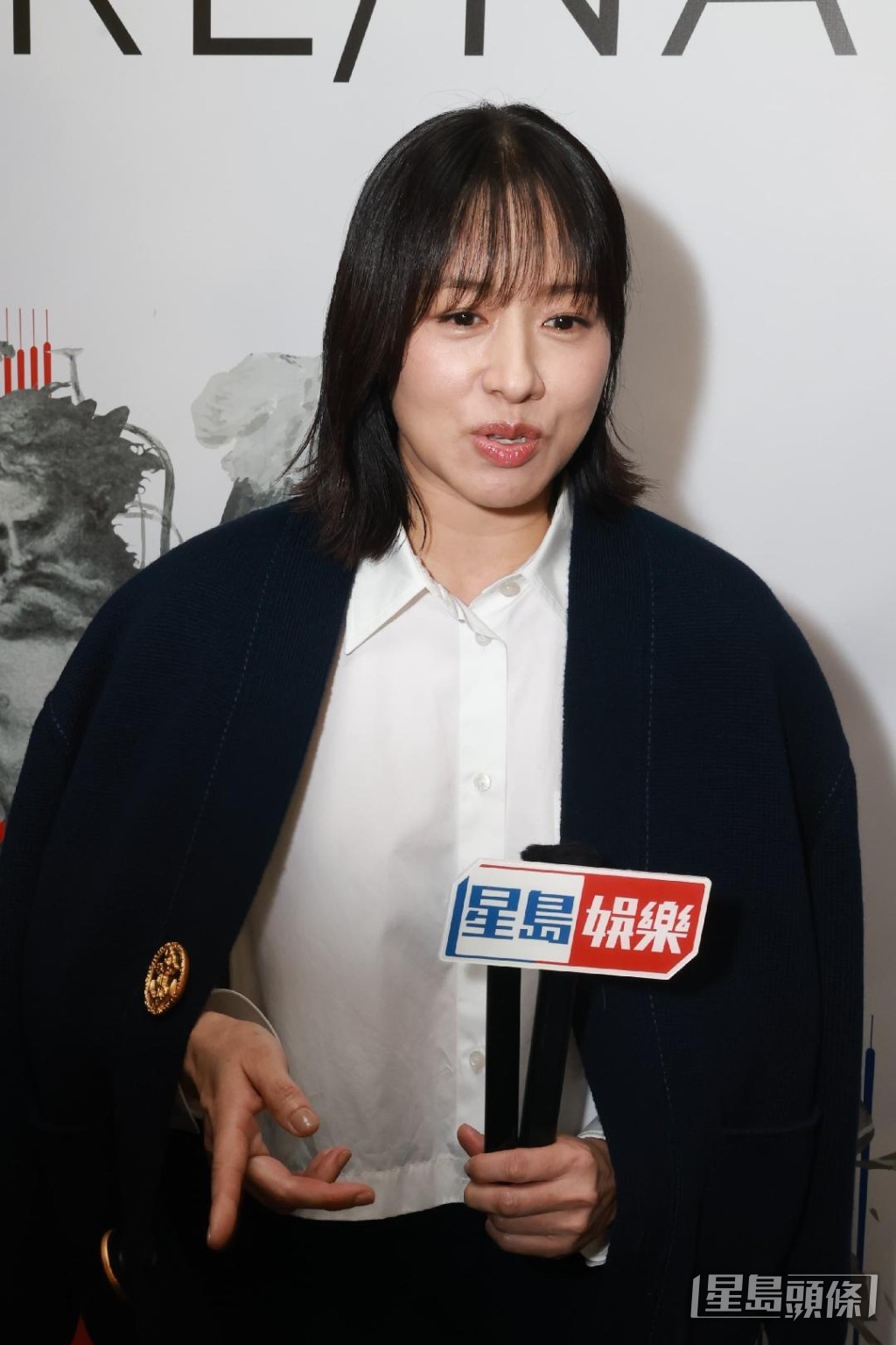 她認為換上新面孔有助吸引更多人關注及推廣法國文化。