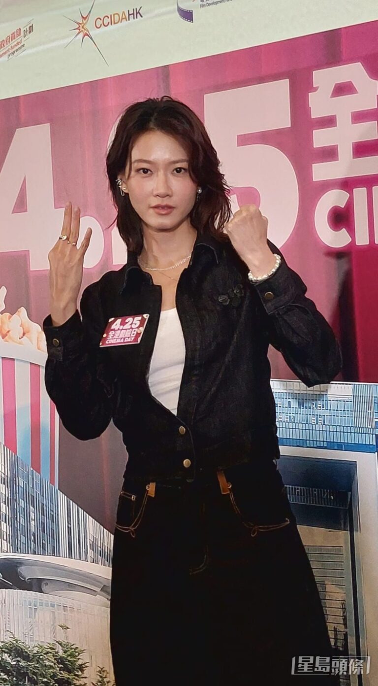 廖子妤力撐全港戲院日 盼活動常態化推動電影經濟