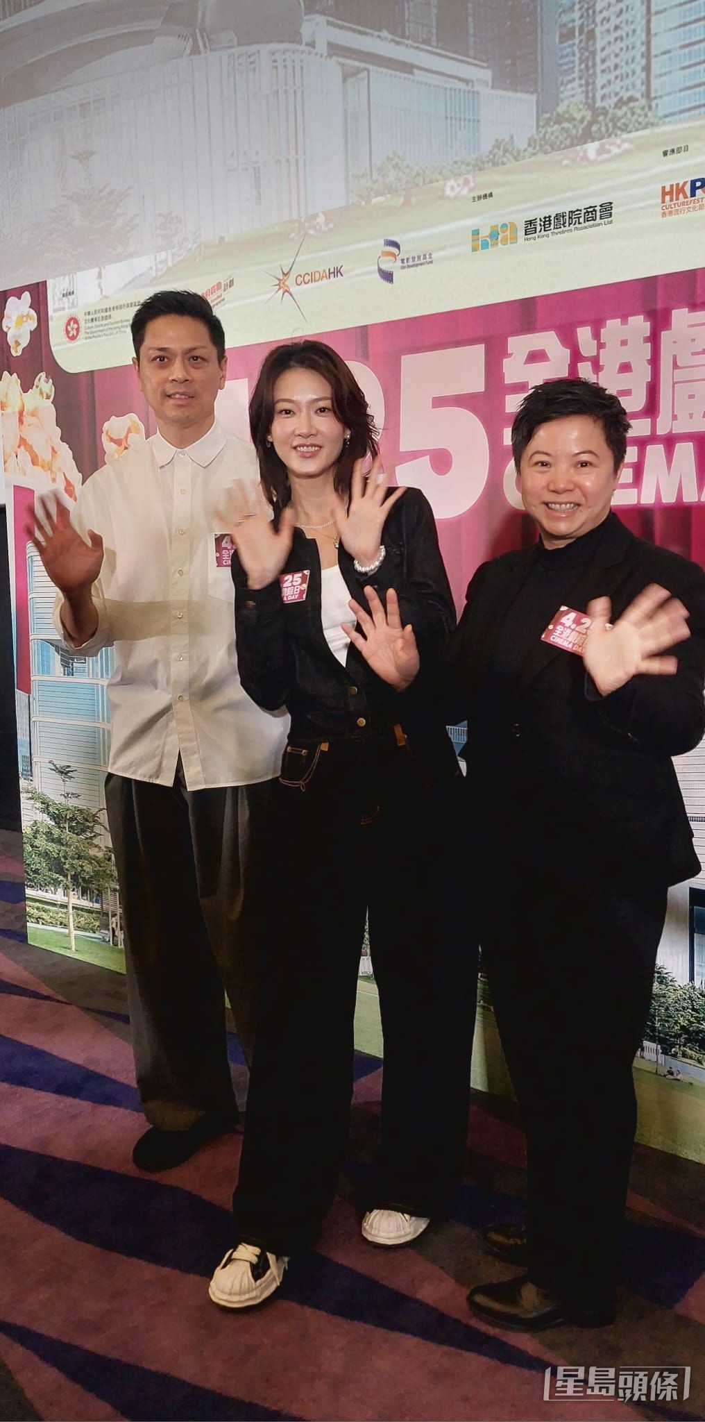 對於能擔任活動大使，廖子妤感到既開心又榮幸。