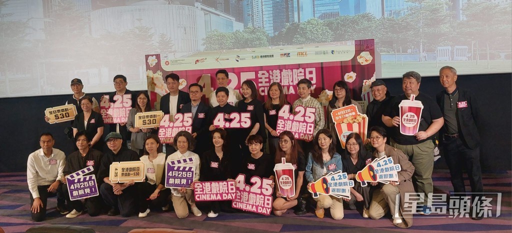 她呼籲大家一同努力，推動電影業界發展。