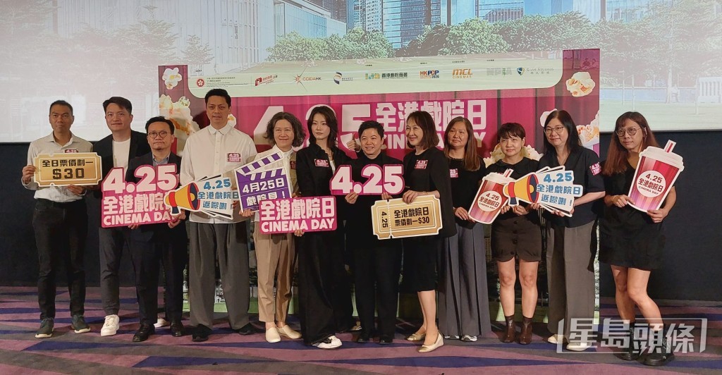 廖子妤提出，希望「全港戲院日」能每三個月或半年舉辦一次。