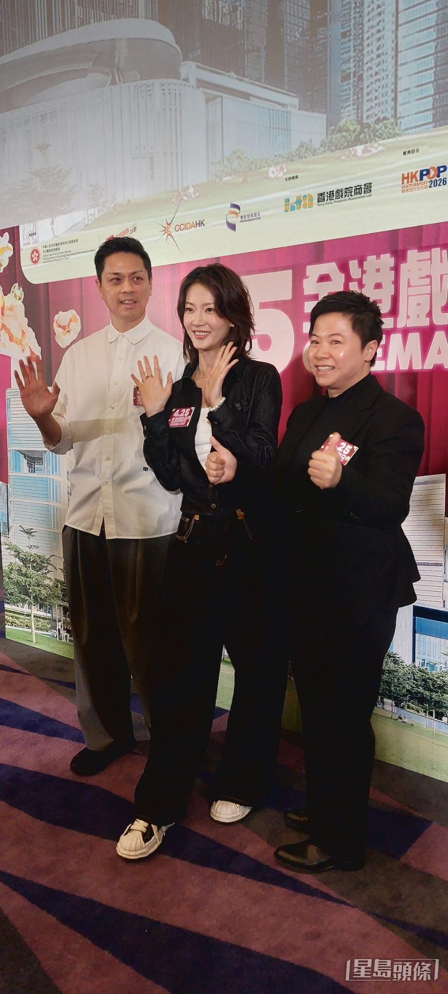 廖子妤正積極為「全港戲院日」進行宣傳工作。