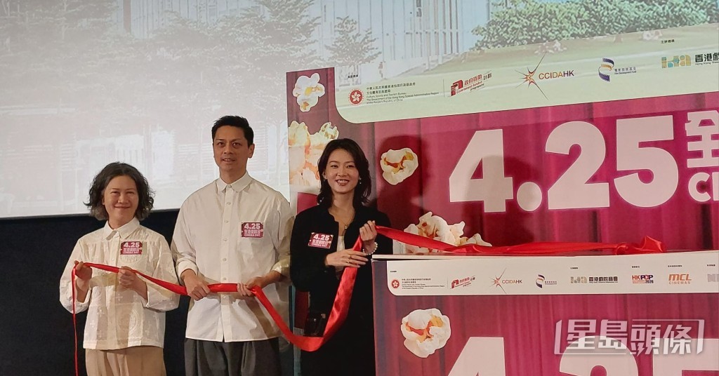 由於4月25日已有工作安排，廖子妤當天未能親身參與活動。