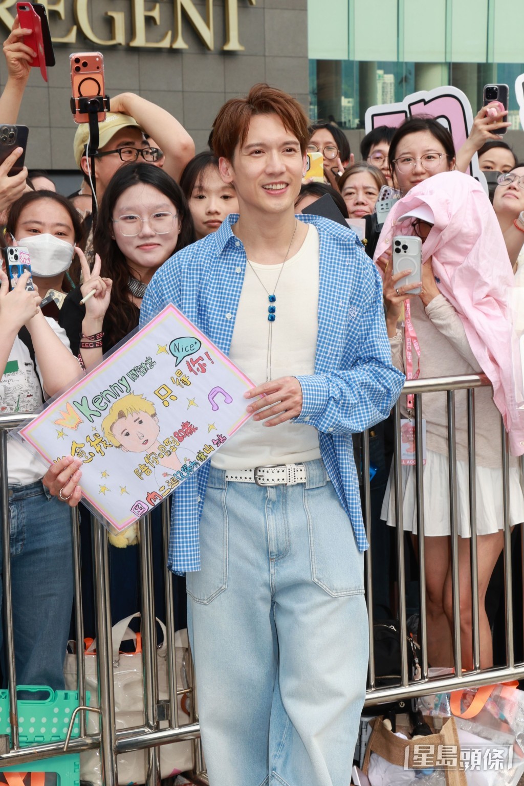 關智斌同樣有粉絲到場。