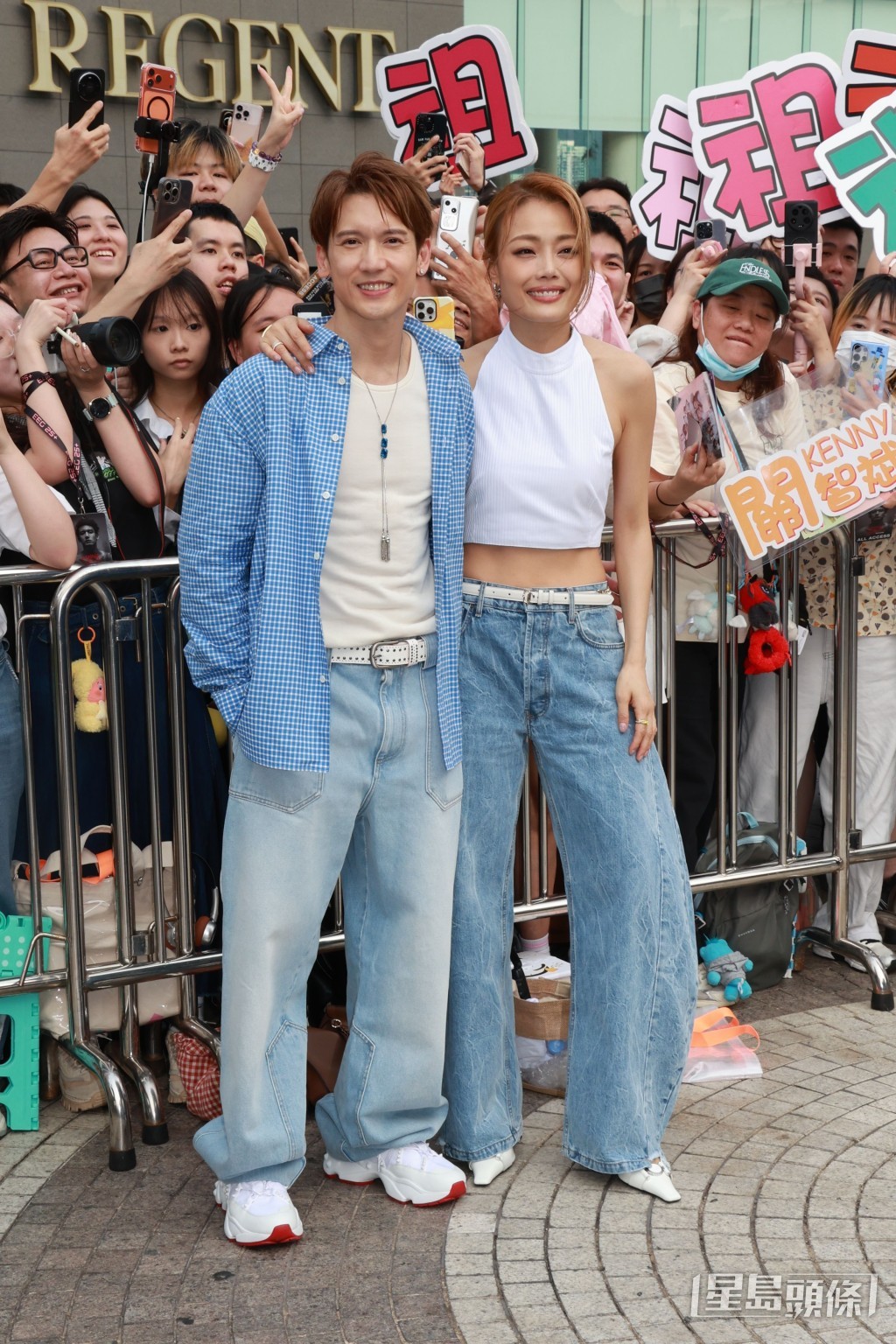 容祖兒與關智斌在活動上互相支持。