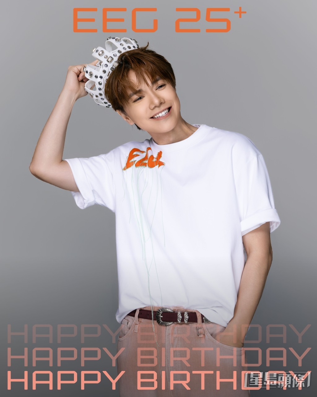 張敬軒的演出安排仍在商討中。