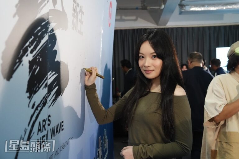 柯雨霏深圳首次獻唱 夥拍周柏豪張馳豪參與跨界藝術活動