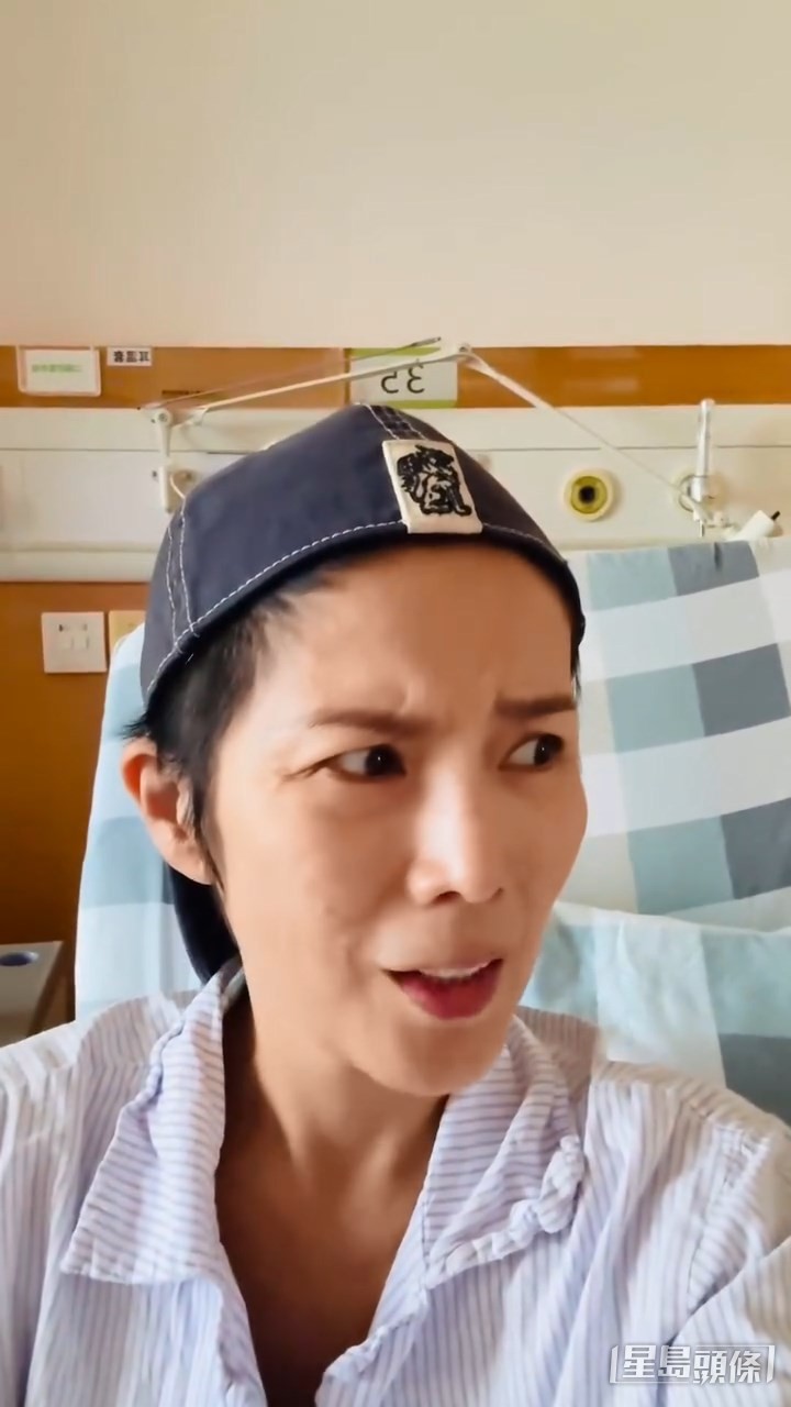 吳文忻住院期間一個人使用一間病房。