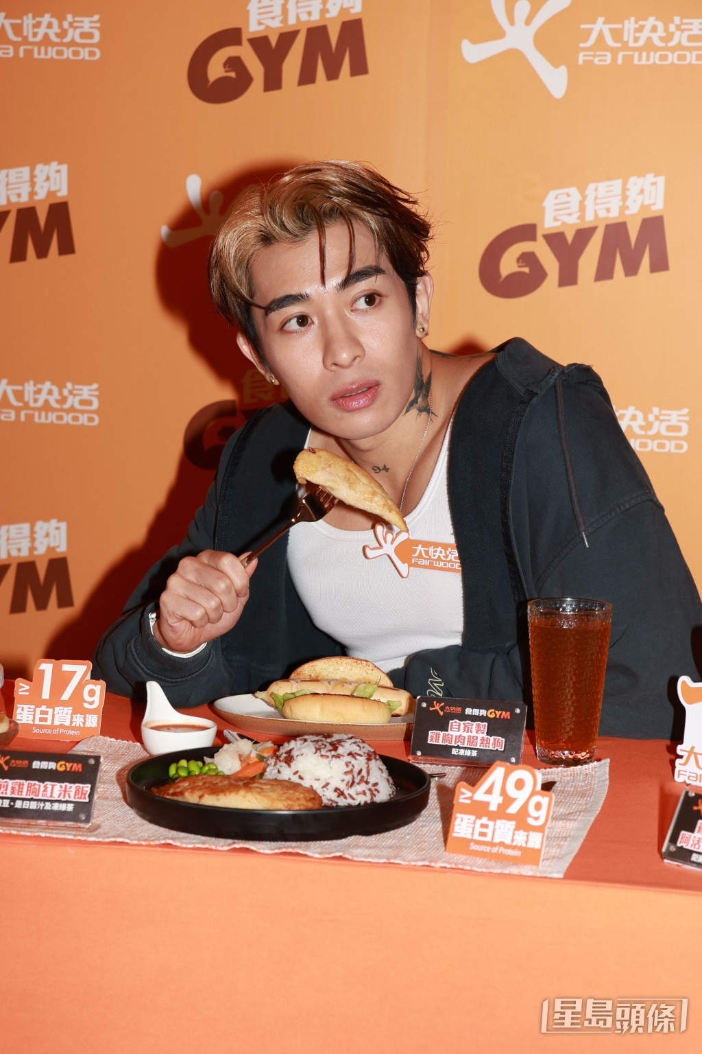 他笑言這飲食習慣曾被太太嫌棄。