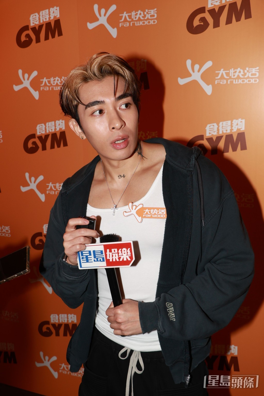 Tyson Yoshi指太太不跟他吃一樣的，會選擇自己喜歡的食物。