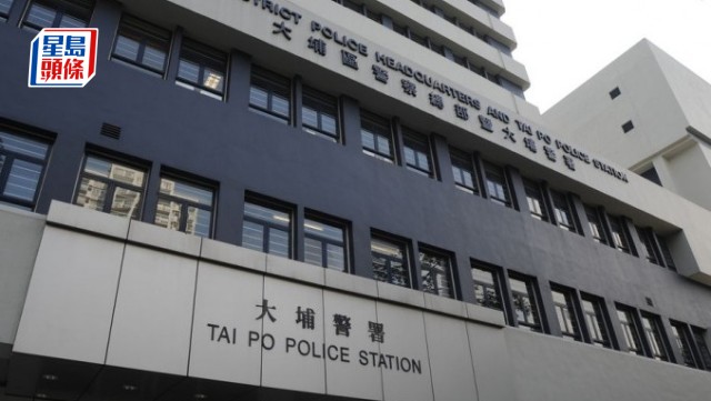 上水男子遭伏擊受傷 警方拘9人揭涉案車輛套假牌