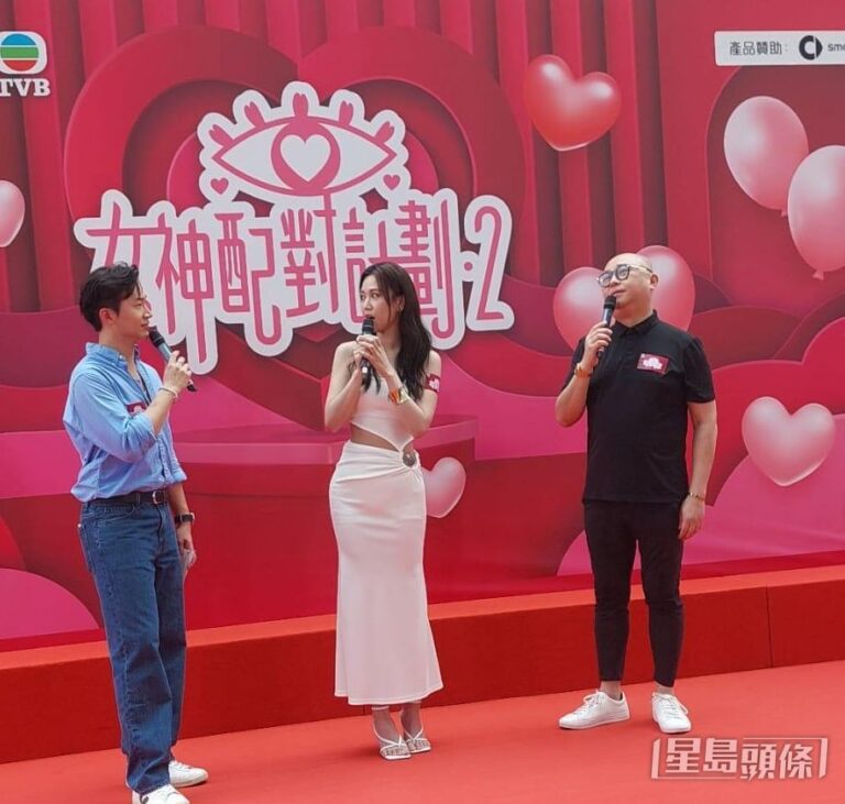 女神招親第二季開跑 五朵金花電視城誓師單身覓愛侶