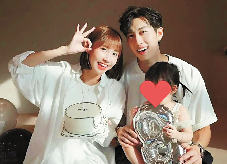 粿粿與范姜彥豐於2022年結婚，兩人婚後育有1女。網上圖片