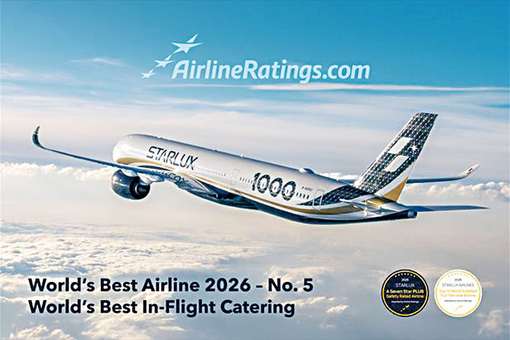 星宇航空榮膺 2026 年全球最佳航空公司獎前五名殊榮。 星宇航空官網